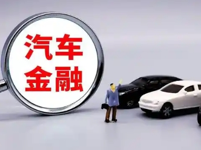 凌源押车贷款不是本人可以么?