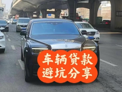 凌源汽车抵押贷款中押本不押车贷款需要什么材料?